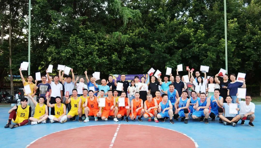 嘉年印務(wù)&ldquo;慶中秋 迎國(guó)慶&rdquo;趣味運(yùn)動(dòng)會(huì)圓滿(mǎn)落幕
