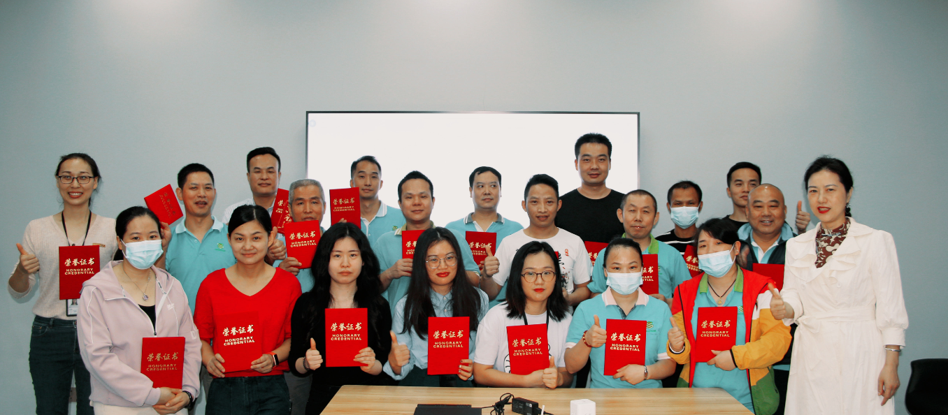 嘉年印務(wù)舉行2022年第三季度優(yōu)秀員工表彰會