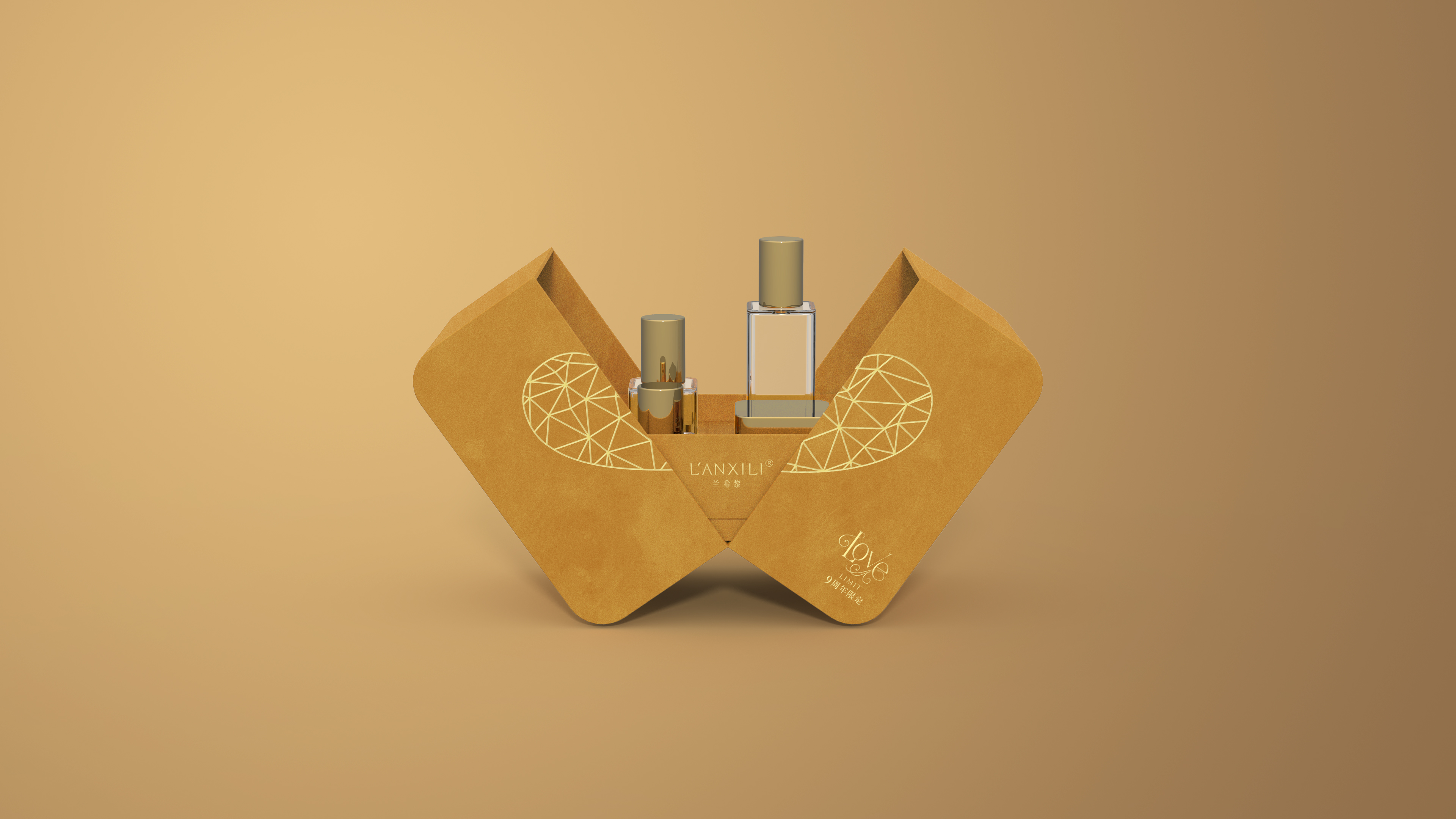  NPD創(chuàng)意中心